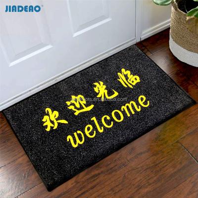 China Non-slip Hot Sale Customized Cover Plain Mat Customized Door Mat With Low Price for sale