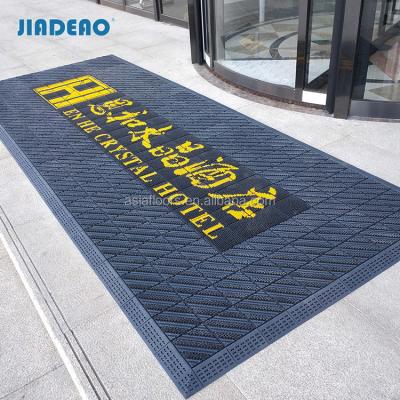 China Exterior Door Mat Dust Removal Scraping Non Entry Washable Slip Brush EVA Material Mats Nylon 66 Interlocker for sale