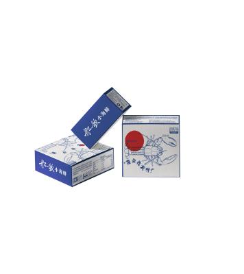 China Hot-selling Recycled Materials Unique Commercial Promotional Products Food Environmental Protection Packaging Box for sale