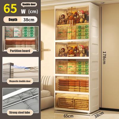 China Modern 65 CM Width Double Door Partition Clamshell Transparent Wardrobe Organizer Strong Structure Plastic Storage Cabinet for sale