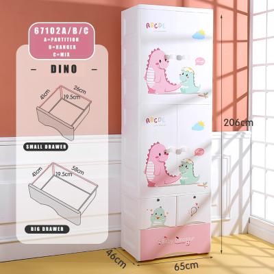 China Modern Household Sundries Store 65CM Funland Cartoon Printing Style 4 layer Large Thickened Compartment Cabinet Drawers Cupboard for sale