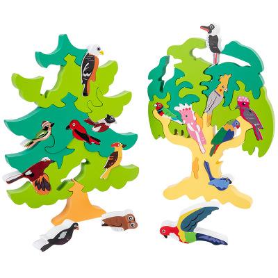 China Educational Cognition Building Block Toy Wooden Bird Tree Puzzle DIY 3D Colored Toy Intellectual Development Toy Children for sale