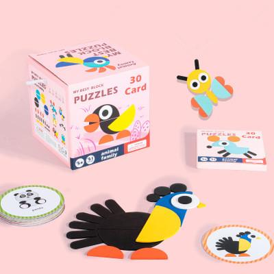 China Toy Building Educational Puzzle Intelligent Colorful Tangram Puzzle Toy Wooden Fun Geometric Animal for sale