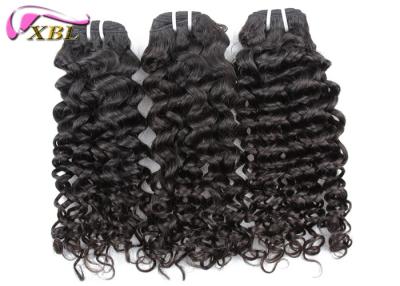 China Virgin Eurasian Jerry Curl Clip In Remy Hair Extensions 100 Human Weaves With Cuticle Intact for sale