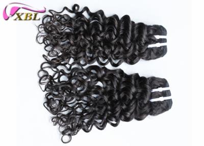 China Safe Curly Weave Virgin Hair Peruvian Human Hair Weave Bundles Wet And Wavy for sale