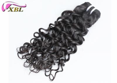 China Jet Black Jerry Curl Hairstyles Malaysian Virgin Hair Double Drawn For Black Women for sale