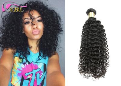 China Soft 100 Raw Curly Virgin Indian Hair Weave Unprocessed Black Hair Products for sale