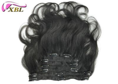 China Wet And Wavy 14 Inch Clip In Human Hair Extensions 7 pieces Virgin Brazilian Hair Bundles for sale