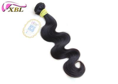 China Peruvian Remy Hair Extension / Double Drawn Virgin Full Cuticle Hair Weaving for sale