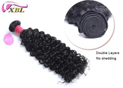 China No Tangle Curly  Brazilian Virgin Hair Extension For Black Women Difference Inch for sale