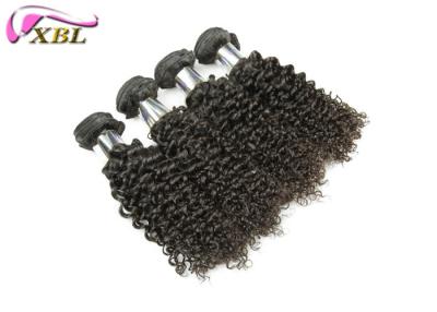 China Short Inch Curly Brazilian Virgin Hair , Unprocessed Raw Human Hair Weft From One Donor for sale