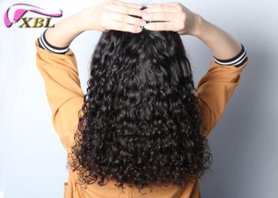 China 100% Human Hair Without Synthetic Brazilian Italian Curl Hair 12 - 26 Inches #1b for sale