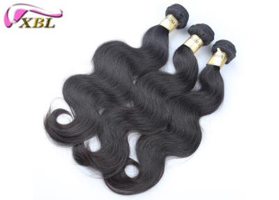 China No Tangle & Shed Body Wave Virgin Brazilian Human Hair Extensions Full End for sale