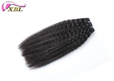 China Machine Made Weft Natural Black Kinky Straight Virgin Brazilian 100 Human Hair Weave 20