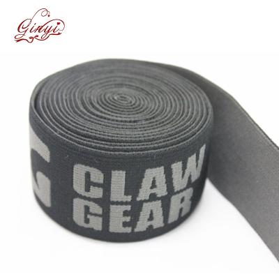 China Viable Emboss Custom Logo Custom Elastic Webbing Jacquard Elastic Band Waistband For Underwear for sale