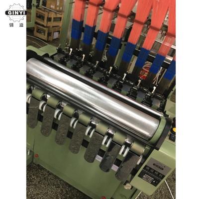 China Belt Ribbon Making Machine Jacquard Needle Loom for sale