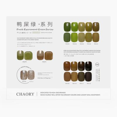 China Fashionable Fahion Nail Polish Suit Duck Poop Green Solid Color Translucent Platinum Green for sale