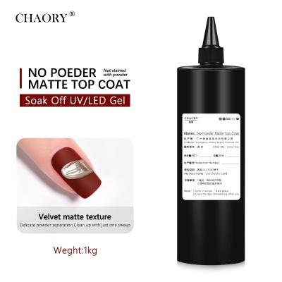 China Wholesale Custom Professional Nail Art Beauty Chaory No Top Coat 1kg 5kg 50kg UV Powder Matte Soak Off Nail Polish Rubbing Powder Not Sticky Powder for sale