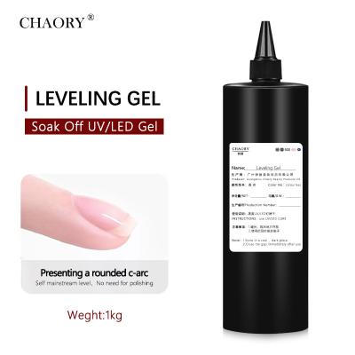 China Soak off gel nail polish LED UV lamp strengthened wholesale custom nail polish armor surface chaory leveling gel 1kg 5kg 50kg Soak off gel nail polish LED UV lamp a reinforced armor surface for sale