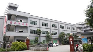 Verified China supplier - Dongguan I-Believe Electronic Appliance Co., Ltd.