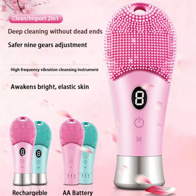 China 2022 Hot Sale Private Label Brush Facial Massager Face Brush Device Electric Soft DEEP CLEANING Electric Cleaning Silicone for sale