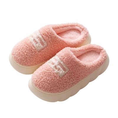 China New thermal thick cotton slippers ladies fall/winter home couples slippers indoor warm slippers. for sale