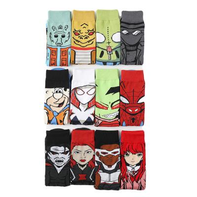 China MOQ 10pairs Funny Funny Happy Men QUICK DRY Calcetines Dibujos Animados Cartoon Comics Customized Tube Ankle Anime Knitting Socks for sale