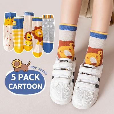 China QUICK DRY Cotton Lion Animal Pattern Cute Boys Cartoon Socks Kids Baby Socks 3D Zebra Cartoon Boys and Girls Children's Socks for sale