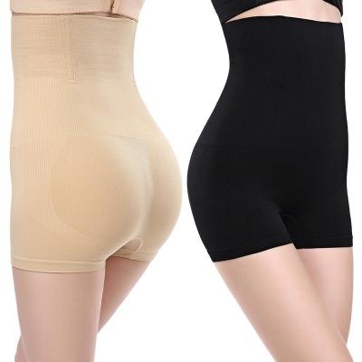 China Breathable Seamless Women Sexy Slimming Butt Lifter Body Shaper Plus Size shaper high waist trainer body slim Shapers panties for sale