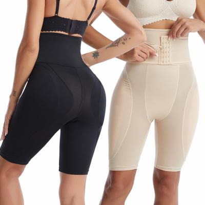 China Wholesale Breathable Women Hip And Butt Enhancer With 2 Removable Enhancer Shapewear Panties Tummy Control High Waist Hip Pads for sale