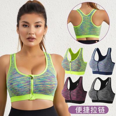 China Wholesale Breathable Green Polyester Bandage Front Zipper Up Print Women's Sports Bra Vest Gym Running Top for sale