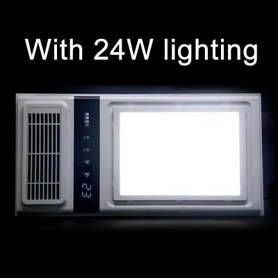 China 2800W Hotel Bath Heater Fan With Lamp And Temperature Display Bath Fan Heater for sale