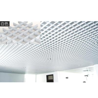 China Modern Building Decorative Aluminum Grille Ceiling Grid Ceiling Tiles for sale