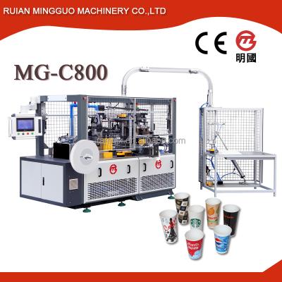 China MG-C800 HIGH SPEED COLD PAPER CUP MACHINE HIGH QUALITY DRINKS Cup/HOT DRINKS CUP FULLY QUALITY COFFEE CUP MAKING MACHINE for sale