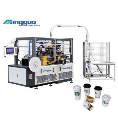 China Factory Full Automatic Disposable Paper Cup Making Machine Paper Cup Machine Spare Parts for sale