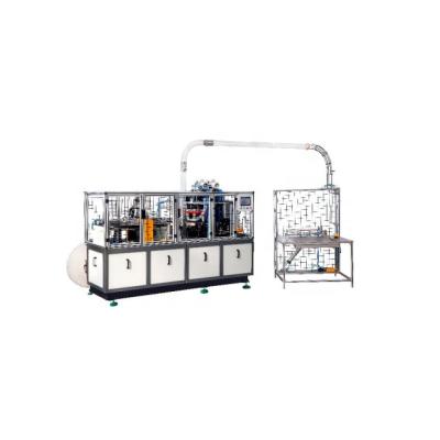 China Factory New Medium High Speed ​​Type Ultrasonic Paper Cup Making Machine for sale