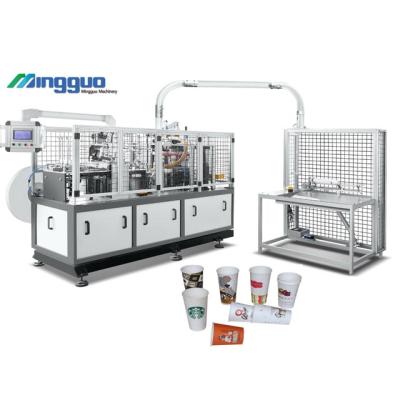 China Factory China Mingguo Automatic Paper Cup Forming Machine for sale