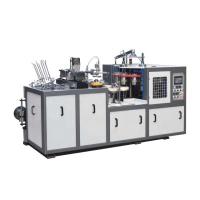 China Hot Selling Factory Coffee Water Paper Cup Forming Machine for sale