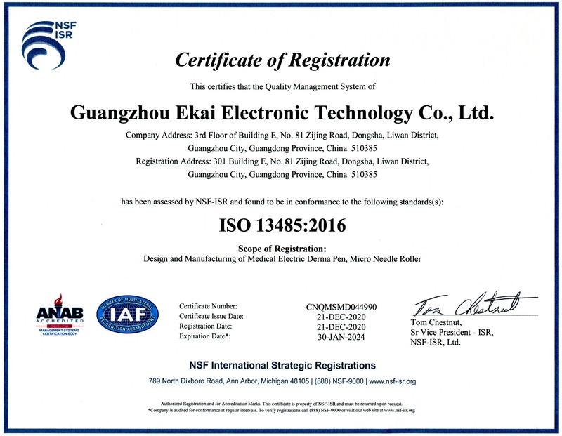 ISO13485 - Guangzhou Ekai Electronic Technology Co., Ltd.