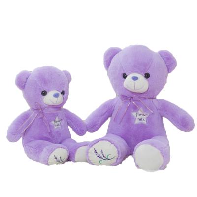 China Soft Cute Fabric 30cm/45/60cm /140cm Lavender Purple Plush Animals Teddy Bear For Kids Girlfriend Gifts for sale