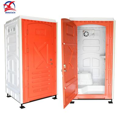 China Supplier Shower Camping modern cassette manufacturer factory price bathroom mobile toilet shower for sale