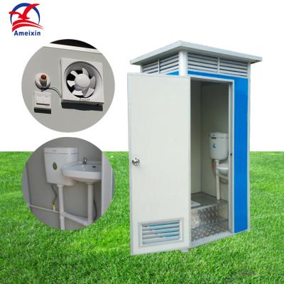 China Public Prefab Environmental OEM Modern High Quality Mobile Bathroom Toilet for sale