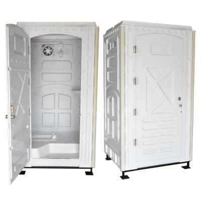 China QualityHot Modern High Selling Container VIP Outdoor Mobile Toilet Cabin for sale