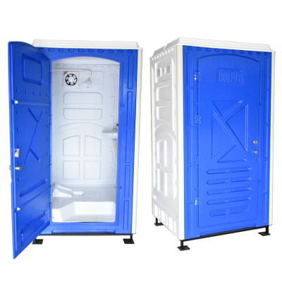 China Modern Easy Install Prefab Outdoor Public Environmental Movable Toilet Cabin HDPE Portable Mobile Toilets for sale