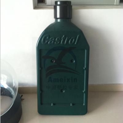 China Plastic Bottle Custom Shape Display Plastic Thermoforming Bottle For Display for sale