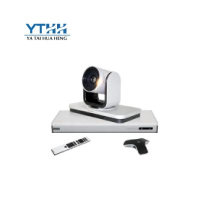 China Current Conference System New Group310-720P / 1080P HD Remote Video Conference Terminal for sale