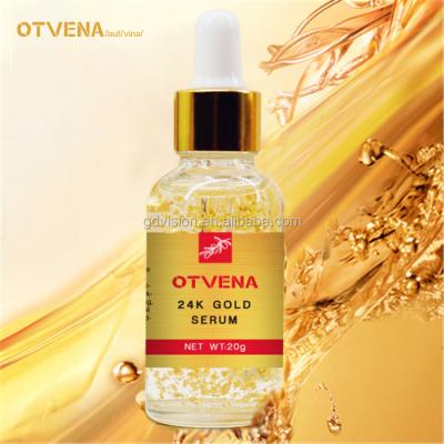 China Skin Revitalizer Manufacturers Cosmetics Wholesale 5ml 10ml 20ml 30ml 50ml 100ml Face Wrinkle Remover 24K Serum for sale