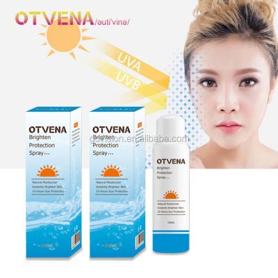 China Wholesale Custom Bulk SPF 50 Natural Whitening Anti Aging Whitening Waterproof Lotion Sunscreen Bottle for sale