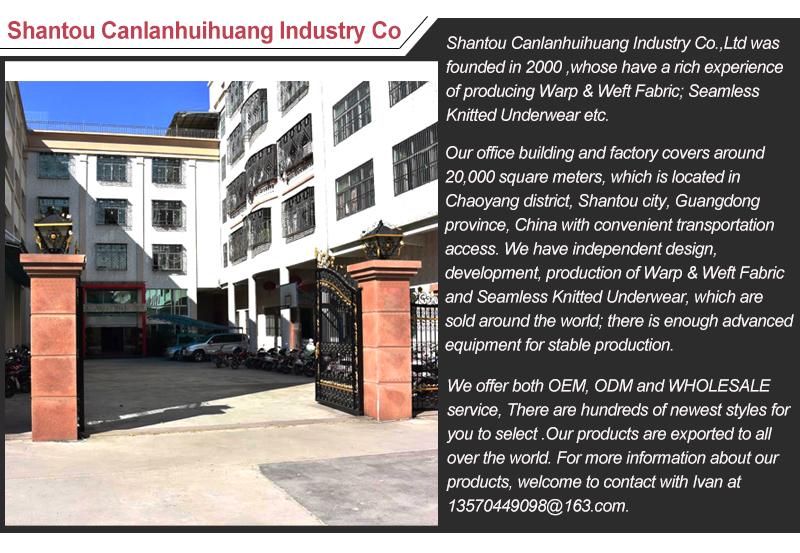 Verified China supplier - Shantou Canlanhuihuang Industrial Co., Ltd.