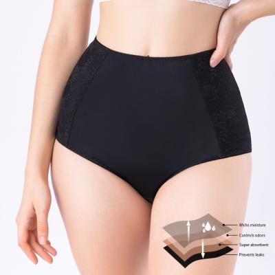 China Wholesale Breathable 4 Menstrual Diapers Briefs High Waist Plus Size Leakproof Menstrual Period Panties For Women drop shipping for sale